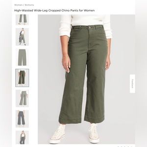 Old Navy High-Waisted Wide Leg Cropped Chino Pants. Size 26. New with tags.